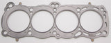 Cometic 84-87 Nissan CA18 DOHC Skyline/Sunny 85mm .075 inch MLS Head Gasket
