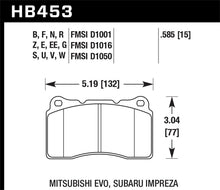 Load image into Gallery viewer, Hawk 03-06 Evo / 04-09 STi / 09-10 Genesis Coupe (Track) / 2010 Camaro SS DTC-70 Race Front Brake Pa