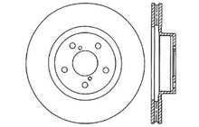 Load image into Gallery viewer, StopTech Slotted &amp; Drilled Sport Brake Rotor