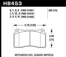 Load image into Gallery viewer, Hawk 03-06 Evo / 04-09 STi / 09-10 Genesis Coupe (Track Only) / 2010 Camaro SS HT-10  Race Front Bra