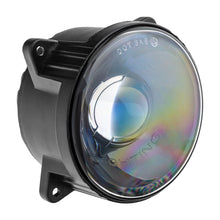 Load image into Gallery viewer, Oracle 95mm 15W High Beam LED Emitter - 6000K SEE WARRANTY