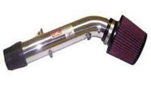 Load image into Gallery viewer, Injen 99-00 Honda Civic Si Polished Short Ram Intake