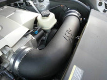 Load image into Gallery viewer, K&amp;N 04-05 Cadillac CTS-V V8-5.7L Performance Intake Kit