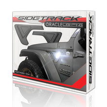 Load image into Gallery viewer, Oracle Sidetrack LED System For Jeep Wrangler JL/ Gladiator JT SEE WARRANTY