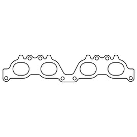 Cometic Toyota Gen-1/2 5S-FE .046in Fiber Intake Manifold Gasket