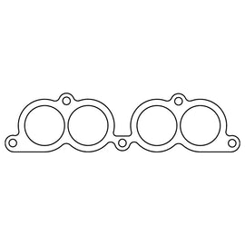 Cometic Toyota 2RZ-FE/3RZ-FE .032in AFM Intake Manifold Plenum Gasket